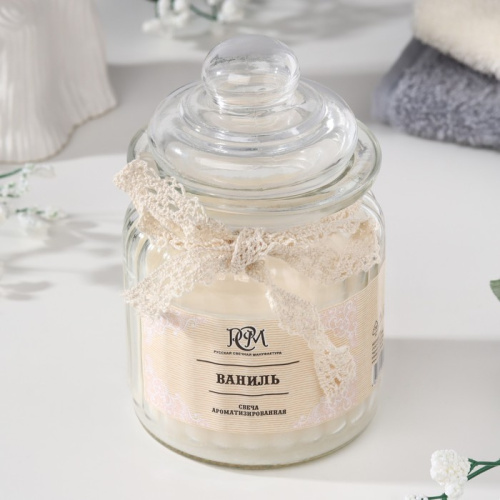 Подарочный набор "Прованс" с шоколадом, свечой и аромамаслом. арт. 67469